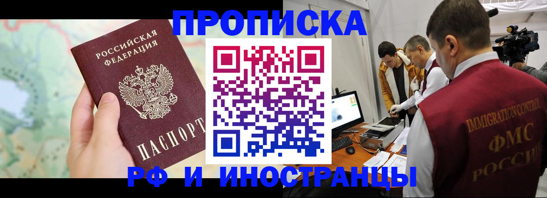 форма 3 в Харабали